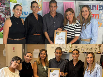 הישג מרשים למערכת החינוך במגדל העמק: ציונים גבוהים במבחני תנופה לשנת תשפ"ו