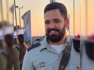 הותר לפרסום: רס"ן שחר נתנאל בוזגלו, ממגדל העמק נפל בקרב בעזה