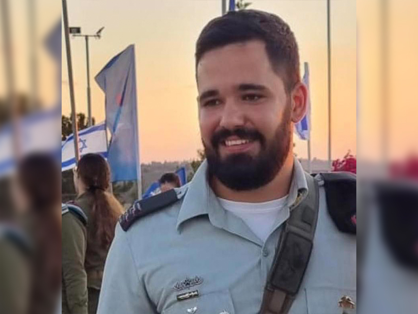 הותר לפרסום: רס"ן שחר נתנאל בוזגלו, ממגדל העמק נפל בקרב בעזה