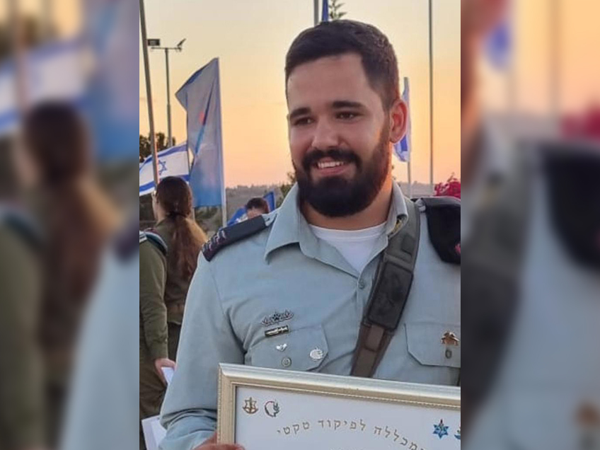 היום ב-12-00: רס"ן שחר נתנאל בוזגלו – יובא למנוחות במגדל העמק