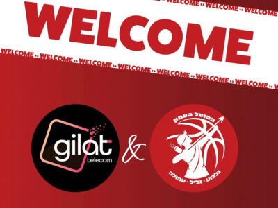 הפועל העמק חתמה על הסכם חסות ראשי עם גילת טלקום