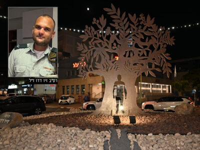 לזכרו: כיכר להנצחתו של רס"ב זיו דדו שנרצח ב-7 באוקטובר – נחנכה בעפולה