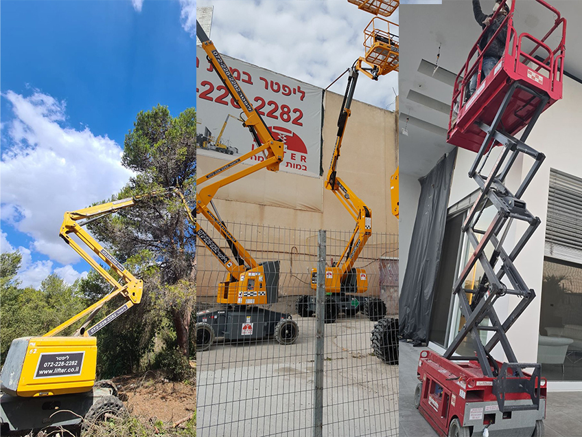 ליפטר במות הרמה – בטיחות, אמינות ושירות במחיר הוגן