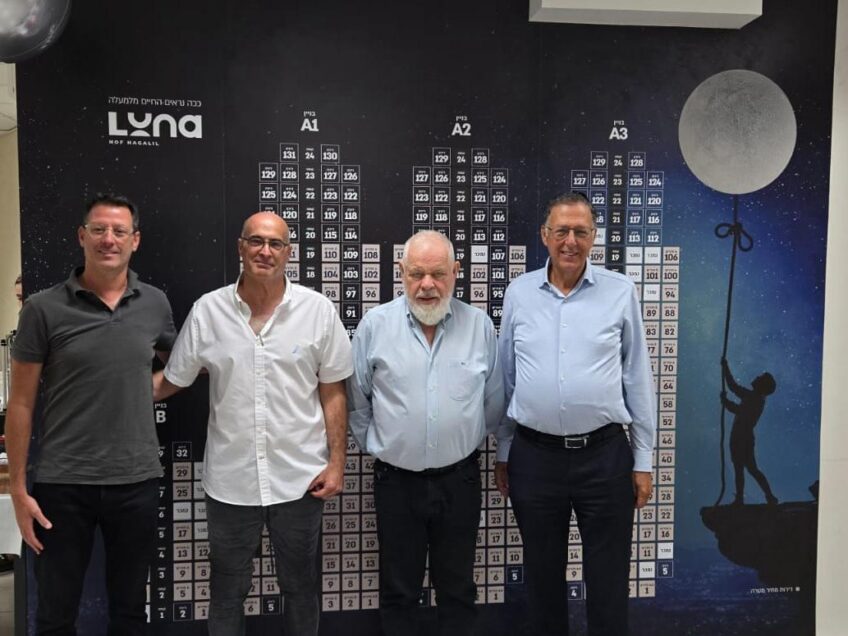 כנס ראשון למאות זוכי "מחיר מטרה" בפרויקט המגורים LUNA בנוף הגליל