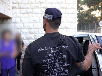 תושבת נצרת החשודה בעבירות הסתה והזדהות עם ארגון טרור -עוכבה ע"י המשטרה