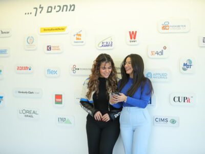 לראשונה: המכללה הטכנולוגית נוף הגליל, מציעה למעסיקים הנחה של 50% לקידומי העובדים בלימודי הנדסת מכטרוניקה