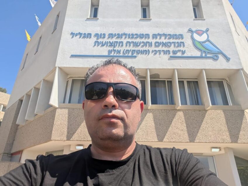 הכל במקום אחד: המענה המחשובי החכם שיצר עובד המכללה הטכנולוגית נוף הגליל