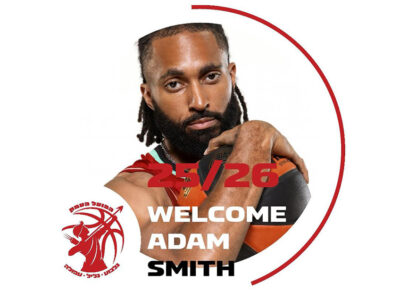 הפועל העמק: הגארד אדם סמית חתם במועדון