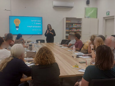 יוצאים לדרך חדשה: סדנה פיננסית בגלבוע מכינה את התושבים לפרישה חכמה
