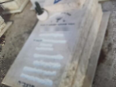 אישום: השחית קברים בבית העלמין בבית שאן