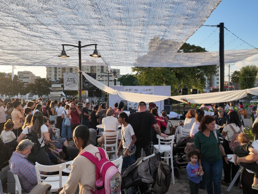 שוק האיכרים בעפולה 2025