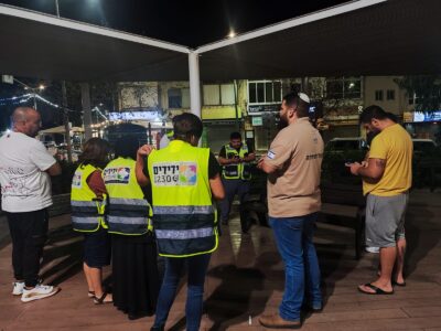 עפולה: נעדר בסיכון גבוה אותר לאחר חיפושים