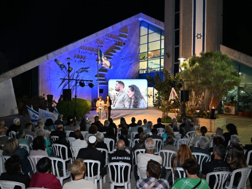 שנתיים לשבעה באוקטובר: מגדל העמק מתייחדת עם זכר הנופלים והנרצחים בטקס הזיכרון המרכזי