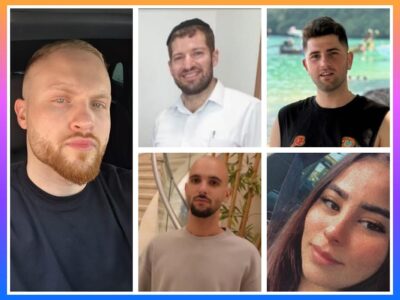 "המכללה הטכנולוגית נוף הגליל שינתה לנו את החיים."