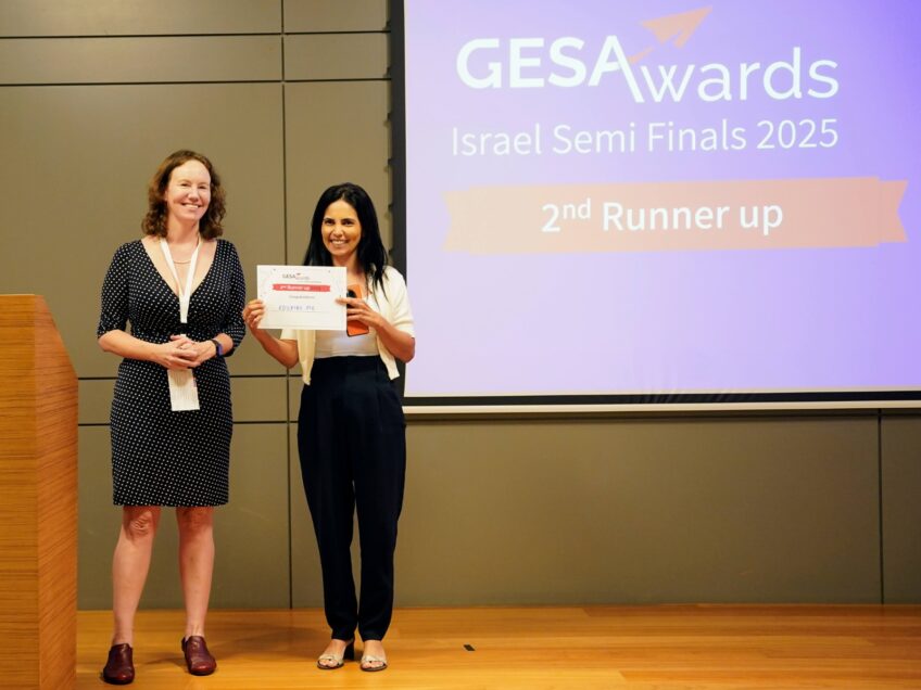 סטארט-אפ של יזמיות מעפולה - מביא חדשנות ישראלית לחינוך ול‑EdTech