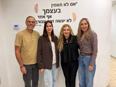 מגדל העמק מזנקת קדימה: הישגים יוצאי דופן במבחני ה"תנופה" בחטיבות הביניים