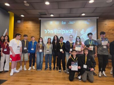 נוף הגליל אירחה האקתון מחוזי ראשון בנושא חלל