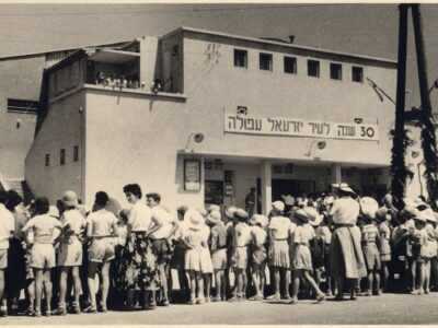 מהקרנות תחת כיפת השמיים לקומפלקס מתקדם: "מה הסרט" של הקולנוע בעפולה?