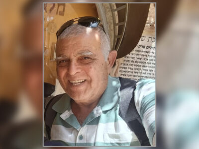 בני משפחתו של הנרצח שמשון מרדכי ז״ל מבית שאן: ״נפלה עלינו מכה קשה וגדולה״