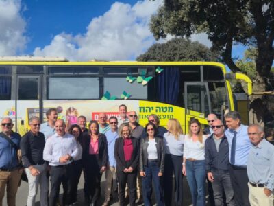 "זה מאבק על הזכות לחינוך חינם, שוויון וצדק למען התלמידות והתלמידים שלנו"