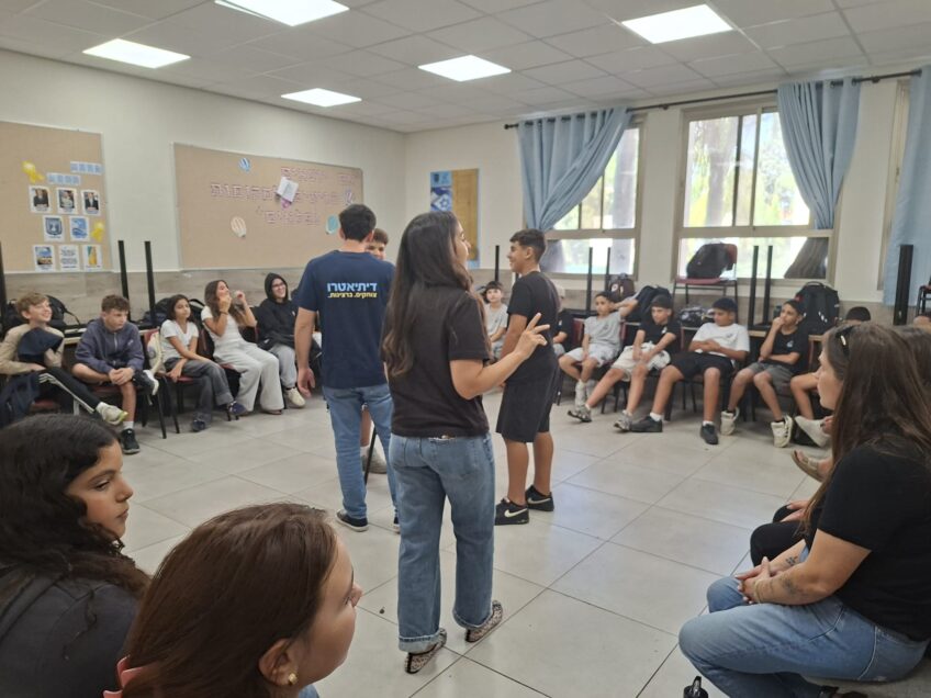 סדנה ייחודית בנושא שיח סבלני לתלמידי ויצו ניר העמק