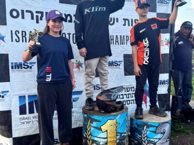 מהירות ואדרנלין: רוכב המוטוקרוס נבו שינו ממגן שאול  – אלוף ישראל לגילו