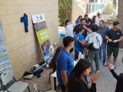 ויצו ניר העמק: כנס חשיפה למכינות קדם-צבאיות, שנות שירות ושירות הלאומי