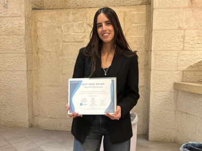 20 שנות עשייה: עובדות פותחים עתיד ממגדל העמק הוכרו כמצטיינות ארצית