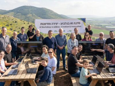 מהפכת החדשנות בגלבוע: מהתנסות בבינה מלאכותית ועד לצמצום הפער הדיגיטלי