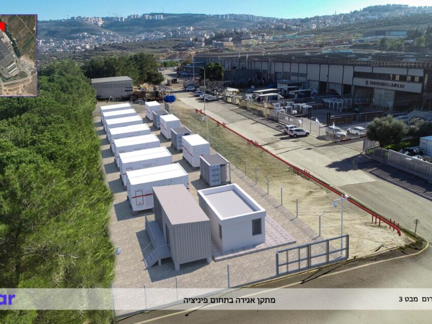 המתקן הגדול בישראל לאגירת חשמל ירוק יוקם באזור התעשייה ציפורית של נוף הגליל
