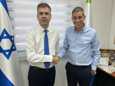 עיריית מגדל העמק זכתה במענק של 305,000 ש"ח ממשרד האנרגיה והתשתיות