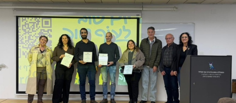 ממשיכים במסורת: נפתחה עונה חמישית של הבמה הפתוחה במכללה הטכנולוגית נוף הגליל