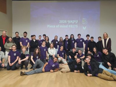 קבוצת הרובוטיקה של המועצה האזורית עמק יזרעאל פותחת עונה: Kick-Off חגיגי לקראת עונת התחרויות 2026