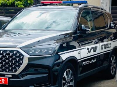 אישום: שוטר הצמיד אקדח לראשה של אשתו – לעיני בתו