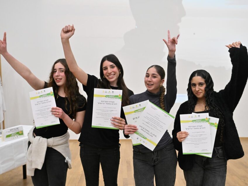 עמק יזרעאל מטפח יזמות: סיום קורס ״יזמות – גרסת המקצוענים.ות״ ופאנל ״כרישים״