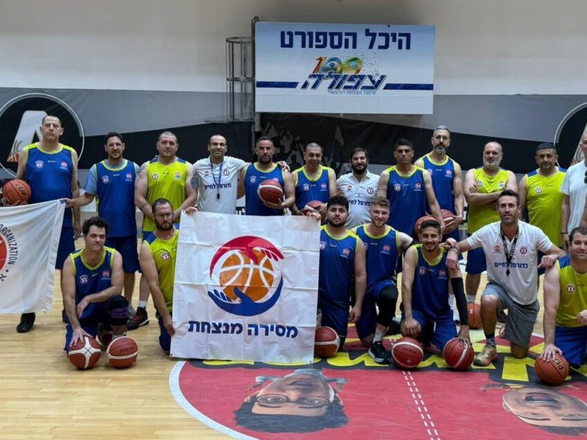 קבוצת כדורסל לפצועי המלחמה נפתחה בעפולה