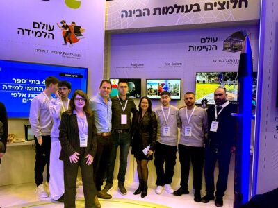 הגלבוע כבש את ירושלים ביריד חדשנות: מאבק ביתי ועד אנרגיית מימן