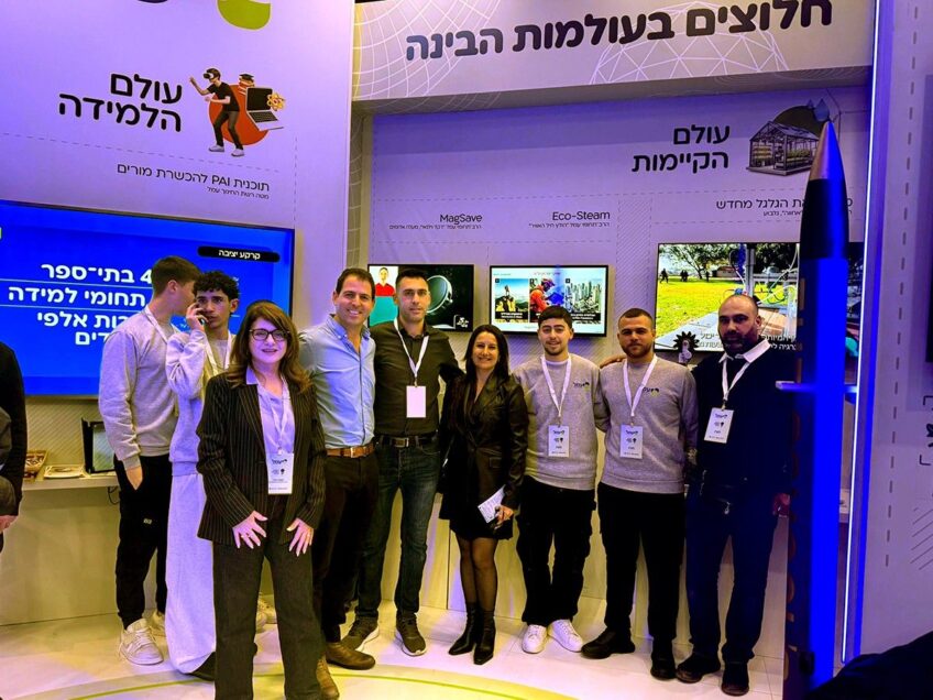 הגלבוע כבש את ירושלים ביריד חדשנות: מאבק ביתי ועד אנרגיית מימן