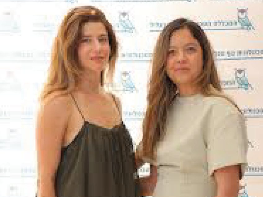 כל מילה מיותרת: הנפלאות מהמכללה הטכנולוגית נוף הגליל, אורי סנדלר ושרה אהרון חג'ג', הפרזנטוריות של המעוף, היוזמה, הסקרנות , היצירתיות והחדשנות. צילום: דוברות המכללה