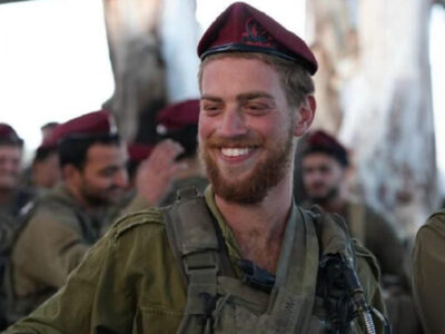 ״הלב נשבר״: סמ״ר עפרי יפה ממושב היוגב נפל בעזה