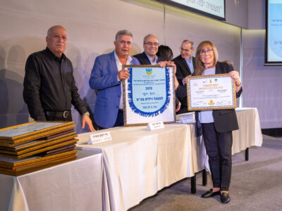 מגדל העמק: מפעל "נילית" זכה בדגל היופי בתחרות "תעשייה יפה ומקיימת בישראל יפה"