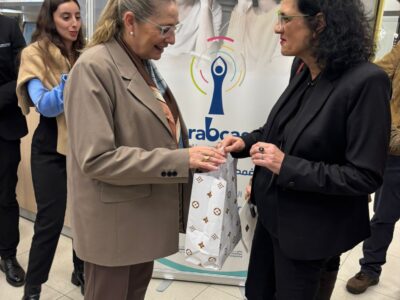 במעמד מיכל הרצוג: מנכ"לית המכללה הטכנולוגית נוף הגליל השתתפה בסעודת אפטר בנצרת