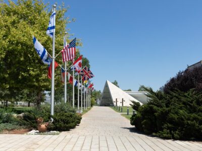 חברת UCT ישראל יוצאת גיוס 200 עובדים למפעל ולמטה החברה בנוף הגליל