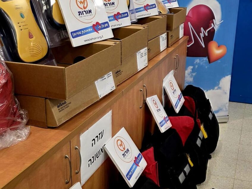 עמותת "אורות" העניקה למועצה האזורית עמק יזרעאל דפיברילטורים ותיקי חובש.ת להצלת חיים