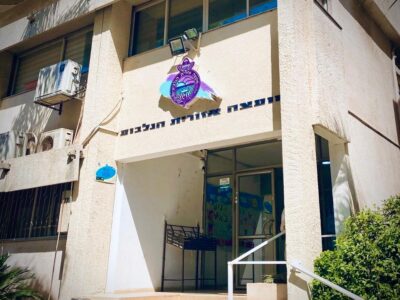 בצל המלחמה: השר בן גביר העביר תקציב נוסף של 5 מיליון ש”ח למרכיבי הביטחון במועצה אזורית הגלבוע