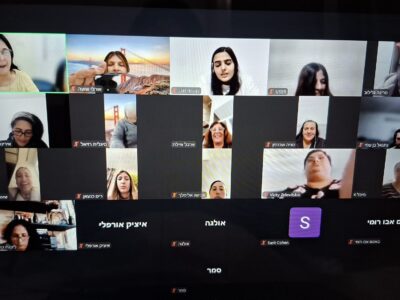 תחת אזעקות ובזום: במגדל העמק לא עוצרים את הרצף המתמטי