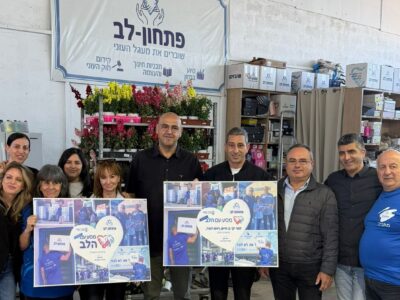 "מסע עם הלב" שמתחיל במגדל העמק: מבצע חירום לחלוקת 23,000 סלי מזון עד פתח הדלת