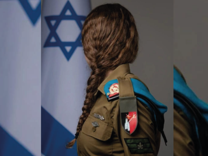 מטורונטו לחזית: מצטיינת הנשיא מהגלבוע