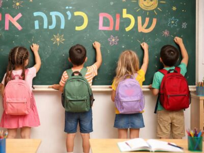 גשר להצלחה: בשחקים עפולה מכינים את הילדים לנחיתה רכה בכיתה א'