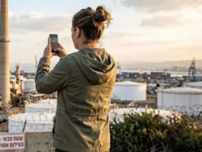 תושבת נצרת נעצרה בחשד לביצוע עבירות ביטחוניות עבור גורם זר